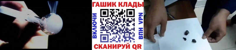 Где найти наркотики Белебей Марихуана  Псилоцибиновые грибы  ГАШИШ  А ПВП  МЕФ  Кокаин 