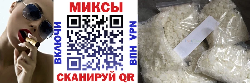 купить   Белебей  Бутират бутик 