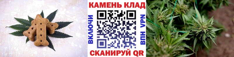 Canna-Cookies марихуана  Белебей 