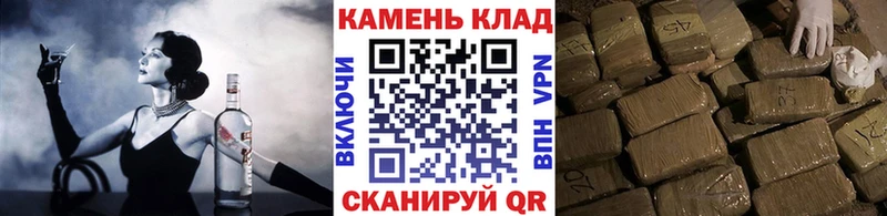 darknet какой сайт  Белебей  ГАШ хэш 