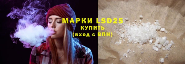 прущая мука Богородицк