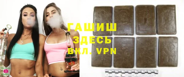 прущая мука Бородино