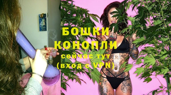 меф VHQ Бугульма