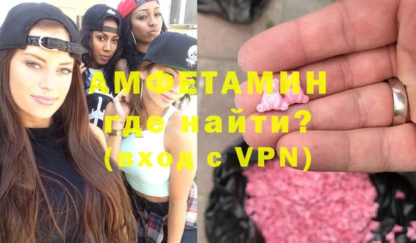прущая мука Богородицк