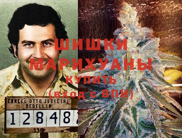 марки nbome Ростов