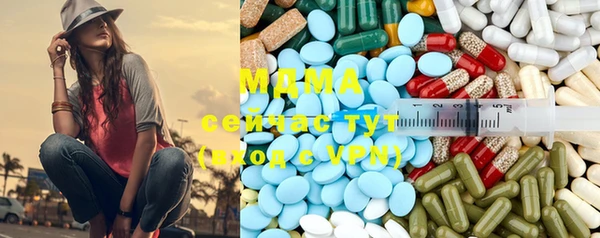 кокаин VHQ Рославль