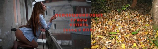 меф VHQ Бугульма