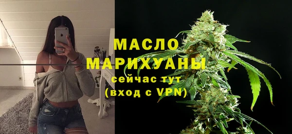 наркотики Беломорск